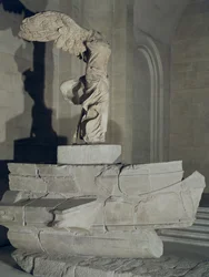 Der Sieg von Samothrake (Parischer Marmor)